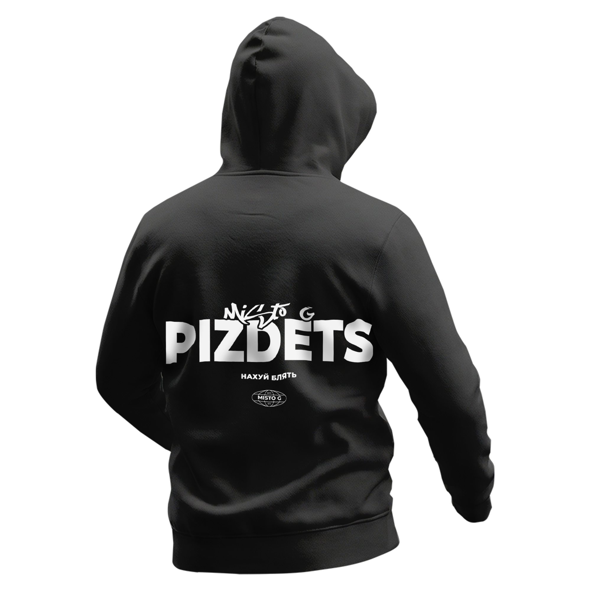 Felpa MISTO G | PIZDETS
